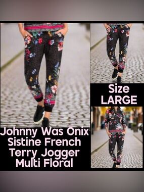 🔥🔥NWT Johnny Was Onix Sistine French Terry Jogger Multi Floral Size Large